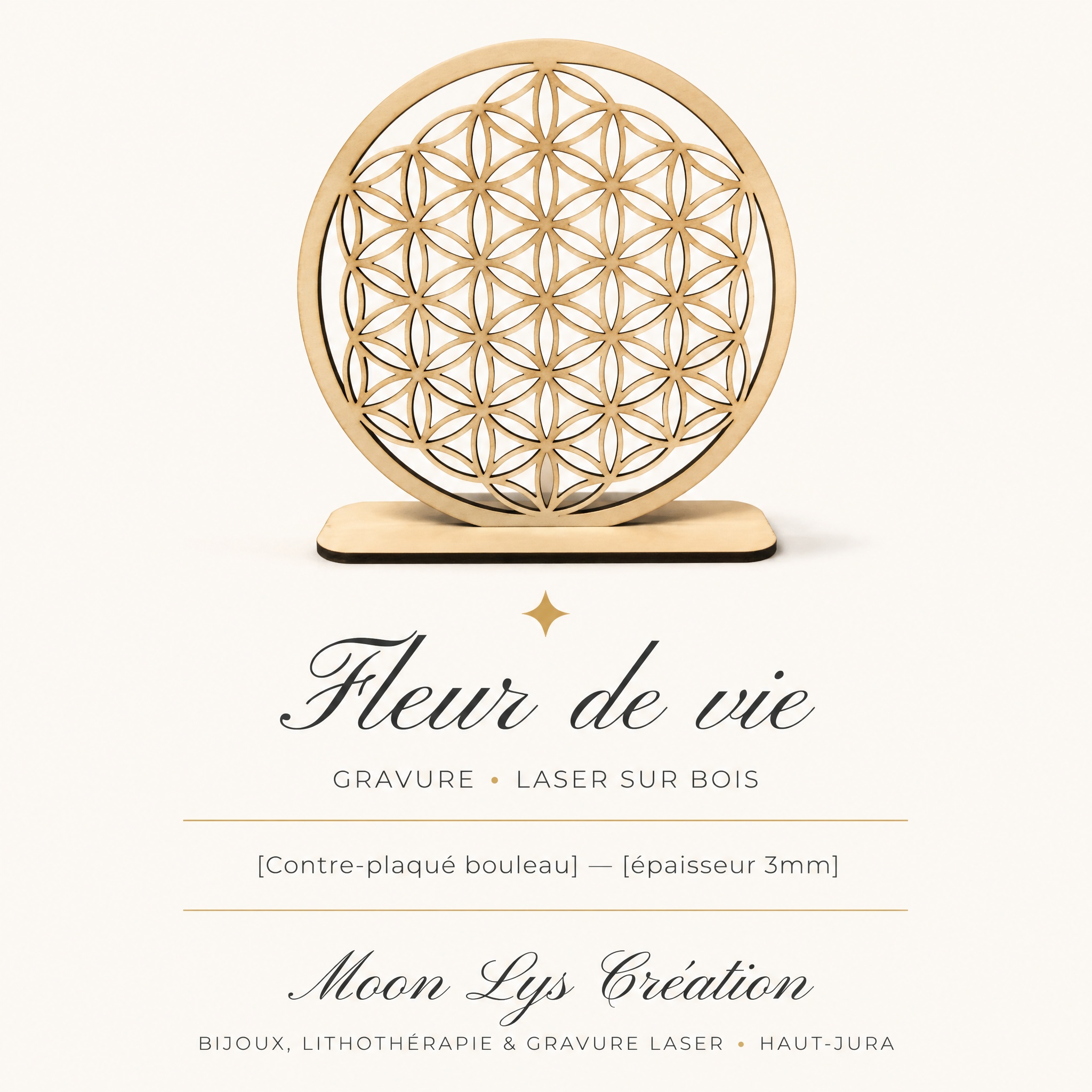 Fleur de Vie en bois de bouleau découpée au laser – Moon Lys Création